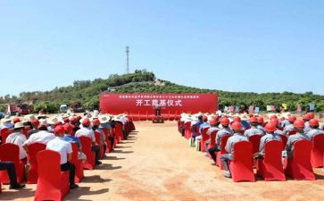 升旗仪式学生演讲稿通用7篇