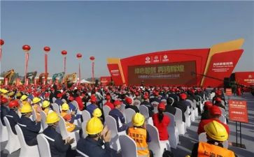 安全升旗仪式讲话稿7篇