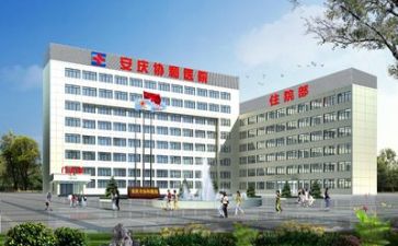 医院工作总结个人总结通用6篇