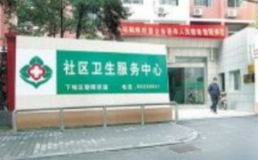医院会计个人述职报告5篇