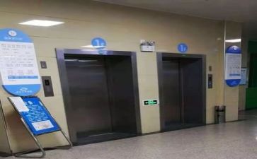 医院工作年度总结推荐8篇