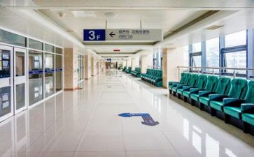 医院杯活动总结参考5篇