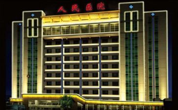 医院个人年度总结报告6篇