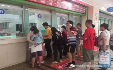 医院工作总结个人总结精选6篇