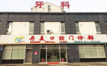 2024年医院年度总结报告5篇