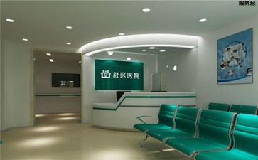 医院工作年度总结参考7篇