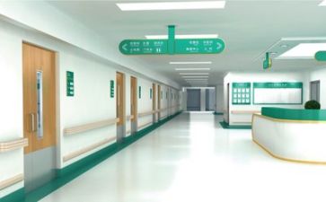 2023年医院工作计划总结8篇
