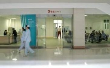 医院工作总结计划7篇