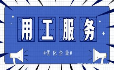 生活老师用工作总结优质8篇