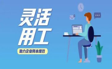个人通用工作总结范文最新6篇