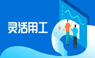 个人通用工作总结范文模板5篇