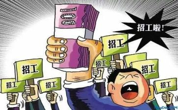 前台试用工作总结优秀8篇