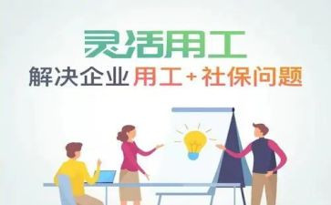 幼儿园教师试用工作总结参考5篇