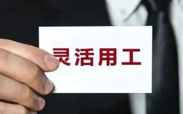 编辑试用工作总结6篇