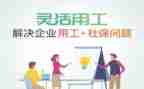 幼儿园教师试用工作总结参考5篇