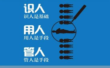 聘用人员合同7篇