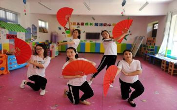 幼儿教师活动方案模板5篇