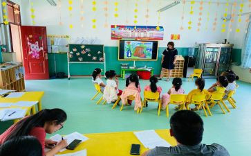 幼儿教师听课心得7篇