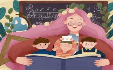 新幼儿教师实习工作总结最新5篇