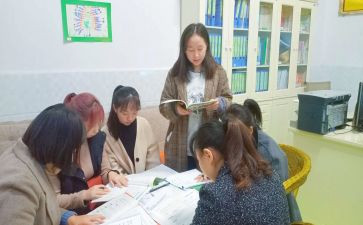 幼儿园教师个人教学总结7篇