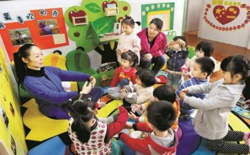 幼儿园教师小班教师总结7篇