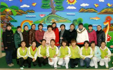 幼儿园教师说课培训心得优质8篇