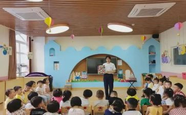 幼儿园教师外出培训总结7篇