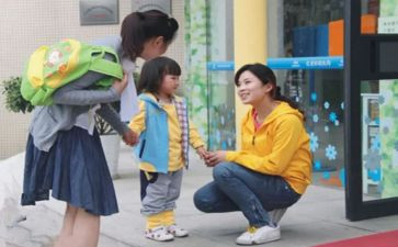 幼儿园教师观摩活动心得体会7篇