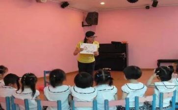 幼师z工作总结5篇