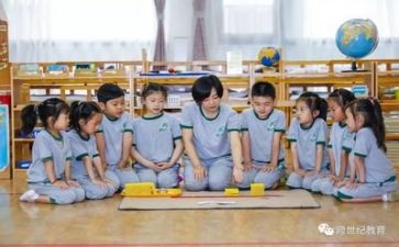 年终工作幼师总结个人总结优秀5篇