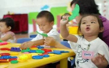 2幼师月工作总结通用6篇