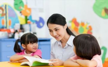 幼师实习总结个人总结优秀6篇