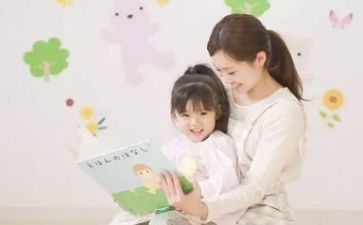 幼师总结工作总结5篇