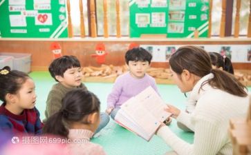 2024幼师个人述职报告模板8篇