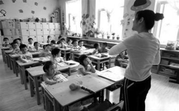 幼师217个人总结最新7篇