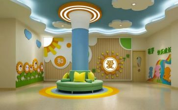 2023幼师保育工作总结7篇