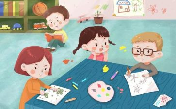 幼小班游戏活动方案8篇