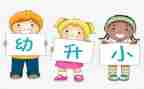 幼儿园幼小班教师总结5篇