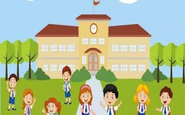 幼儿园幼小衔接活动方案8篇