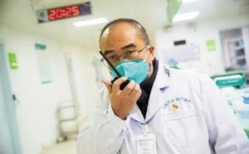 医院正院长个人总结5篇