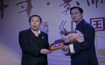 2024年院长述职报告最新8篇