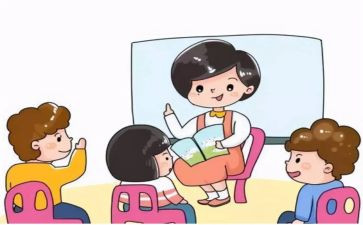 总园长工作总结优秀6篇