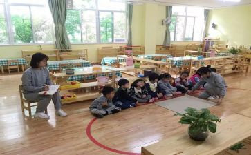 园长培训心得体会范文5篇