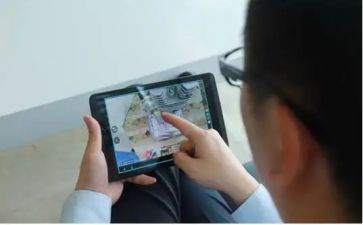 2024年度远程教育工作计划6篇