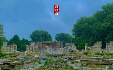 圆明园的毁灭之读后感通用6篇