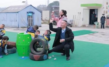 伟才幼儿园培训心得体会参考8篇