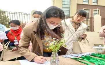 伟才幼儿园培训心得体会7篇