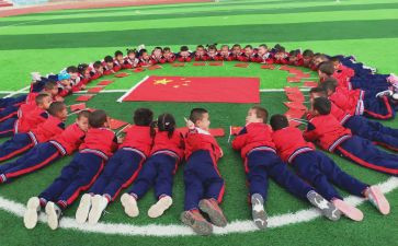 幼儿园庆中秋活动方案6篇