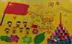 幼儿园庆新年活动总结总结5篇