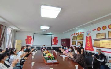 幼儿园园长对园所的月总结参考6篇